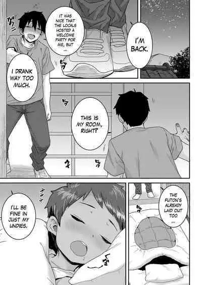 Amazuppai Keiken | Sweet & Sour Experience