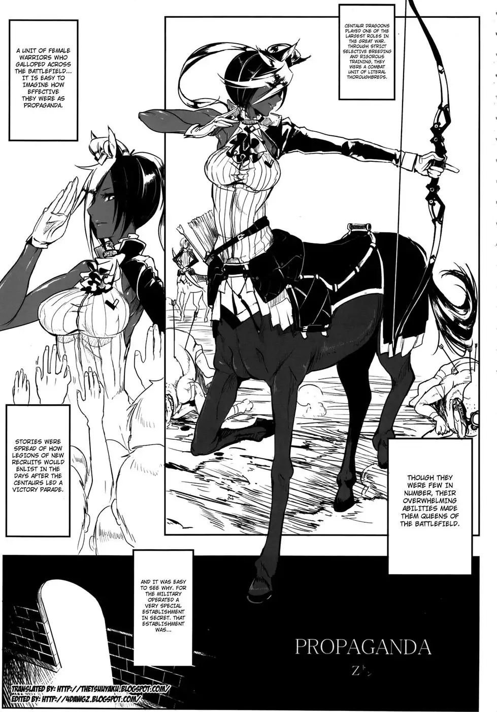 Hyakki Yakou Lv.1 Jingai Shoukan