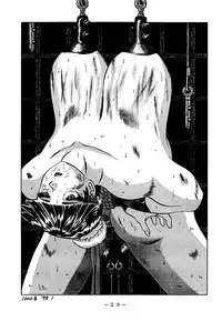 [White Elephant (Various)] Shikatsu Jou Kannou Shashinshuu