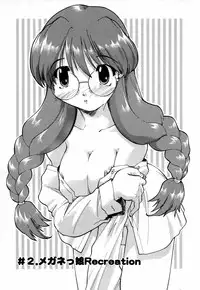 [Akishima Shun] Natural Science