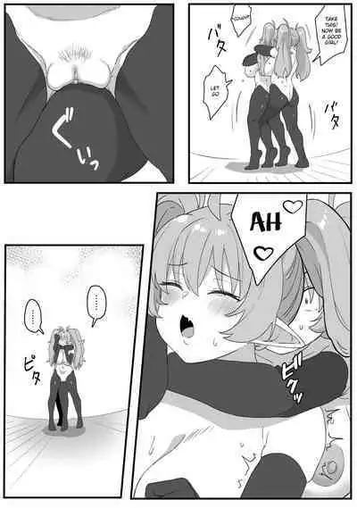 Mirror Collection Fantasia Vol.2