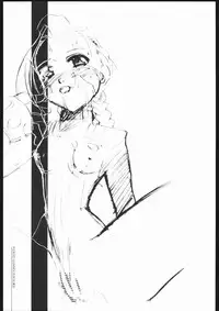 [HGH (HG Chagawa)] Pleated Gunner #02 - Uranus (Street Fighter)