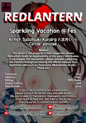 Pinvise, Sparkling Vacation @ Fes