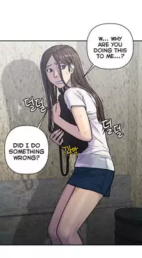 [Guh Bal Han] Ghost Love Ch.1-25 (English) (YoManga) (Ongoing)