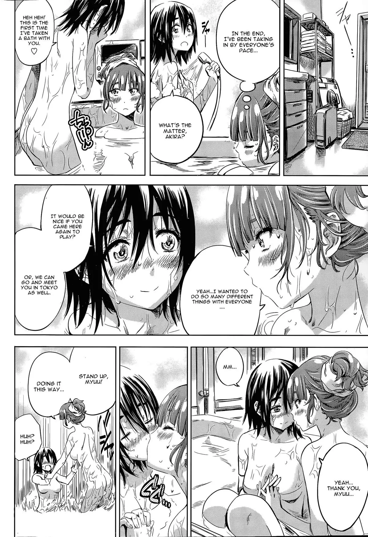 Nadeyoshi Hiyori Chapter 7