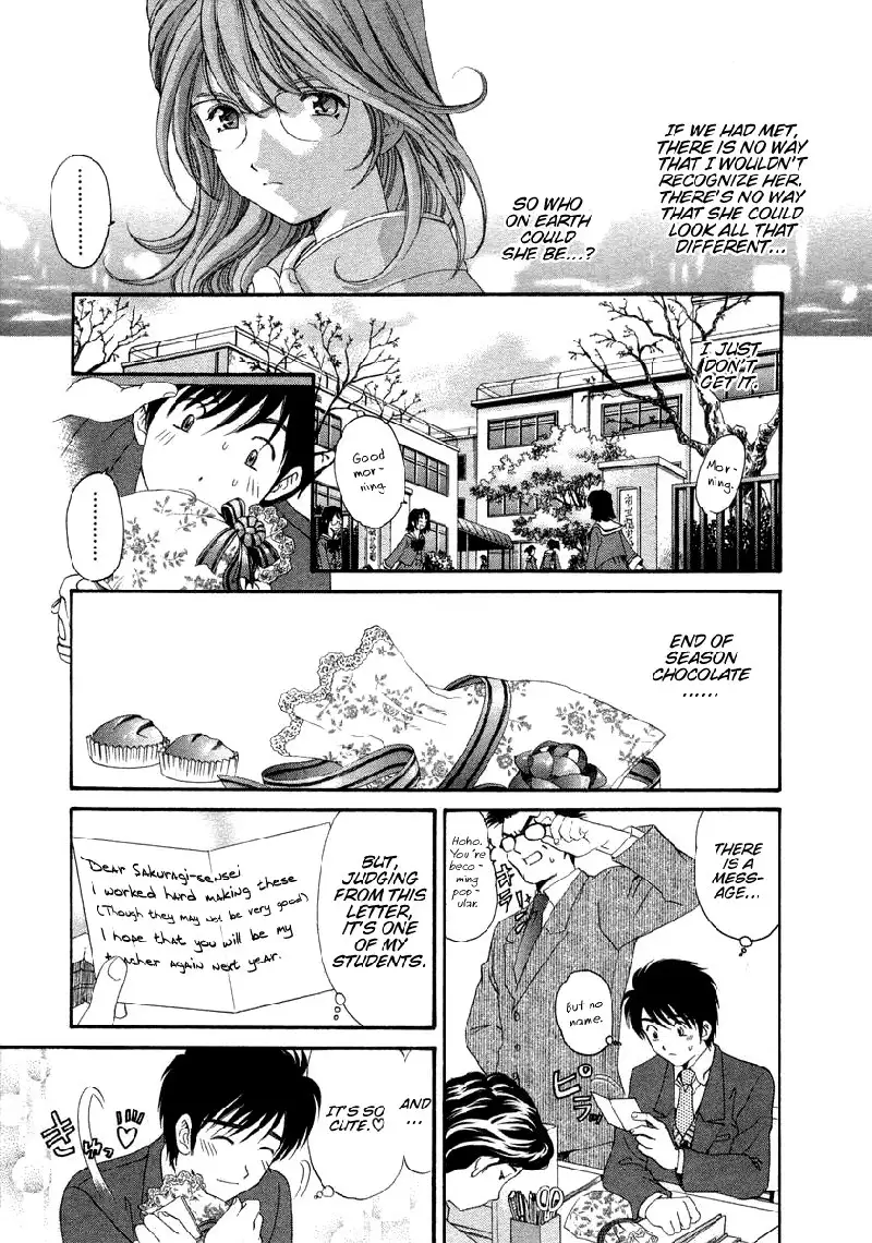 Koi Kara Hajimaru V1 - CH4