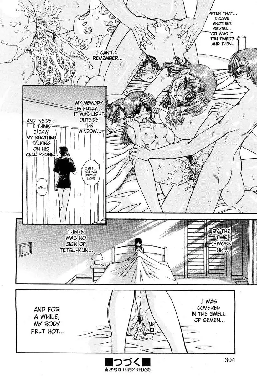 My Brother is the Worst!!