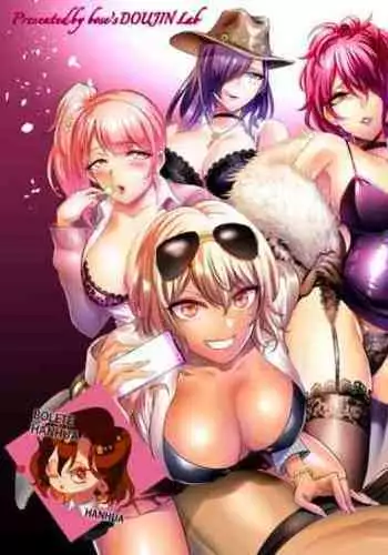 [bose no Doujin Manga Kenkyuujo (bose)] Jikan no Majo 4 ~Eroi Onee-san ni Jikan Teishi Sarete Tokoton Iroiro Sarechau Ohanashi~ [Chinese] [牛肝菌汉化]