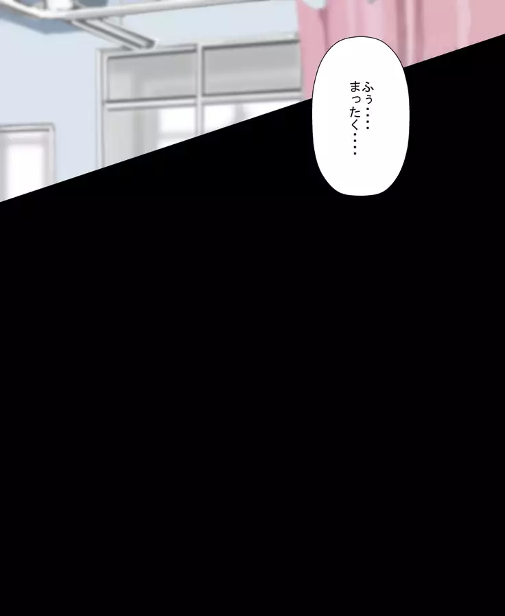 d] School Baseball Team Libido Processing Manager