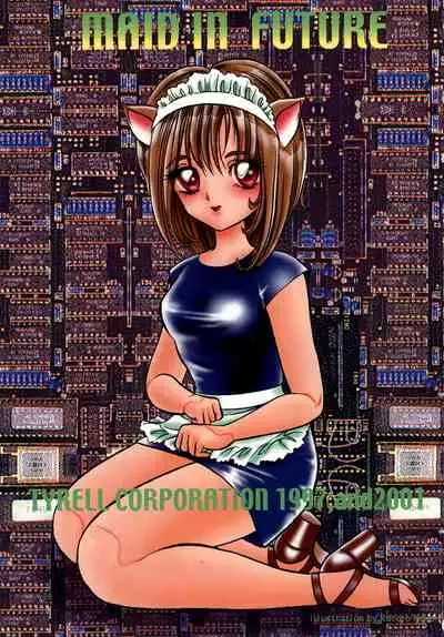 Maid In Future