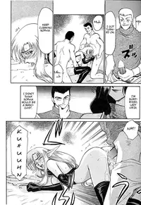 [Hajime Taira] Urza no Yakata (English)