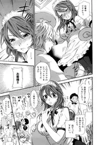 [Kuon Michiyoshi] Momoiro-Tayunism