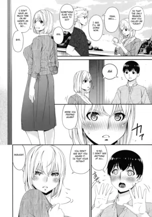 Madoromi Toromi Chapters 1-5