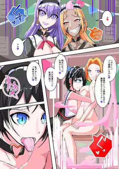 [hentaiworks (Aruma)] Futanari Dorei Gakuen-ka Keikaku 10