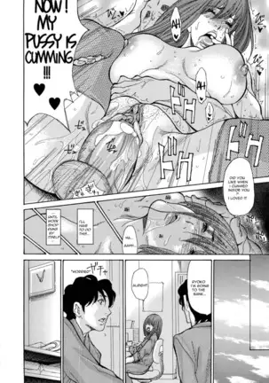 Yankee Zuma Kanraku! ~ Ch. 1-13-FULL