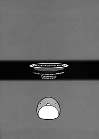 (C68) [Uropyon (Urotan)] Prototypes 0.2