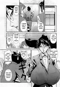 Big Titty High [English] [Rewrite] [EZ Rewriter]