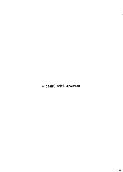 Mio-tan! 5 Azunyan to