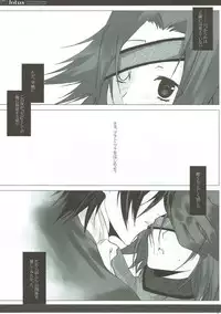 (SC35) [Gensyokuhakoniwa (Kintoki)] lotus (Code Geass: Lelouch of the Rebellion)