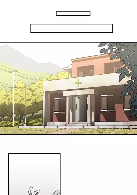 Refrain Love Ch.1-32