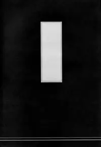 [RYU-SEKI-DO (Nagare Hyo-go)] Magister (Onegai Teacher)