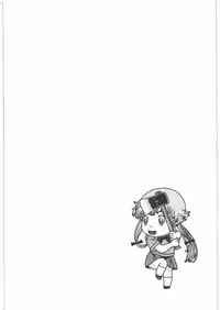 (C81) [Studio Wallaby (Niiruma Kenji)] Yuno no Happy End Flag (Mirai Nikki)