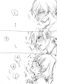 [Sushi.] Sanada-shiki Herusukea [Fumuke] (Persona 3)