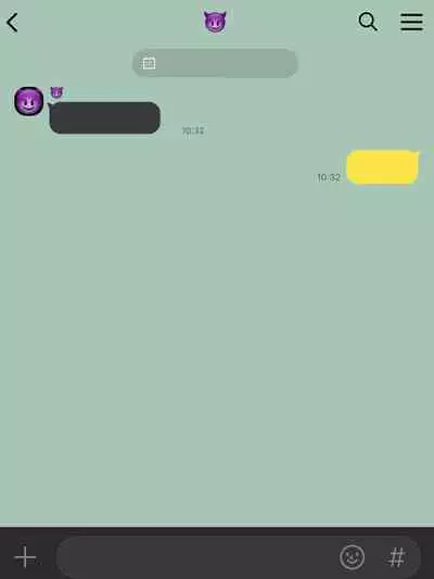 [laliberte] Yuj [English] [Decensored]