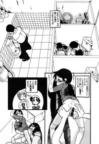 [Anthology] Little Pierce Vol. 36