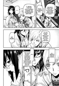 [Ashiomi Masato] PINKS LINKS [English] [QBtranslations]