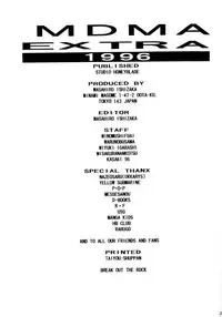 (C51) [Studio Honeyblade (Various)] MDMA ex Kai (Soulcalibur)