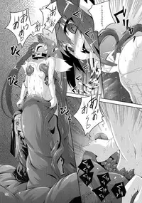 (COMIC1☆9) [Yoru no Benkyoukai (Fumihiro)] β3 (Sora no Otoshimono)