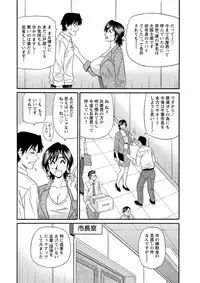 Action Pizazz DX 2018-09 [Digital]