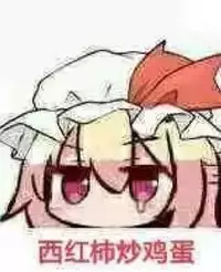 (COMIC1☆10) [milkberry (Kisaragi Miyu)] skmzx3 [Chinese] [FL个人汉化]