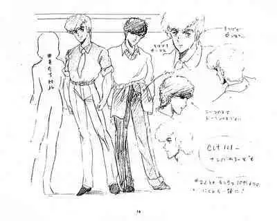 Cream Lemon Storyboard･Synopsis PART1 "Be･My･Baby" ＆ PART5 "Ami･AGAIN"