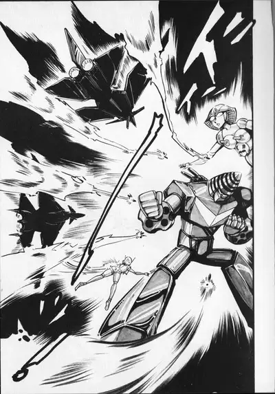 Gekisatsu! Uchuuken 6