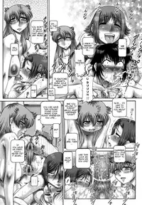 [Type 90] Manabi's Garden