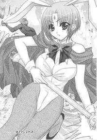 [Anthology] Toukiryoujoku Vol.14