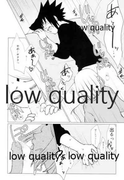 Sakura-san wa Charasuke no Kao ga Osuki