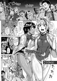 ANGEL Club 2016-09 [Digital]