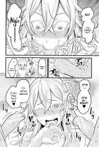 [Agata] Chou One x Pako³ [English]