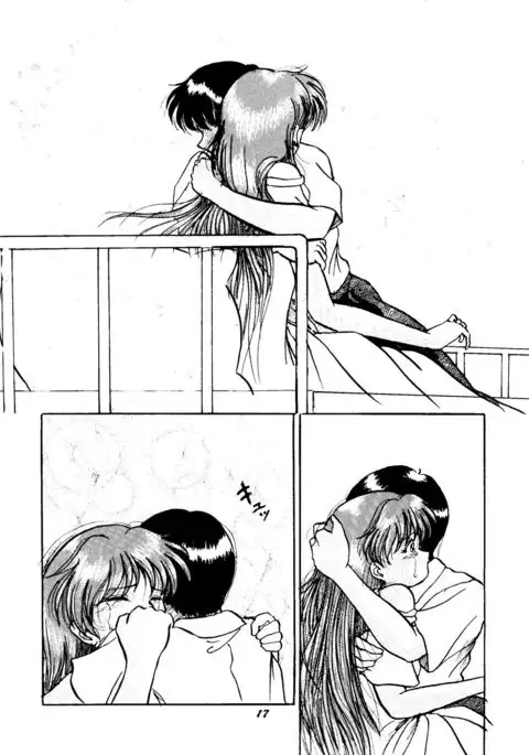 [Studio Boxer HoHeTo 13