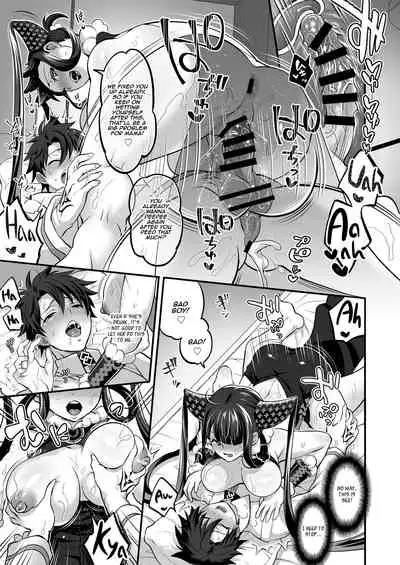 Futanari Keikoku Babu Chinpo | Dickgirl Siren's Motherly Dick