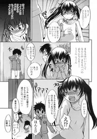 Comic LO 2007-06 Vol. 39