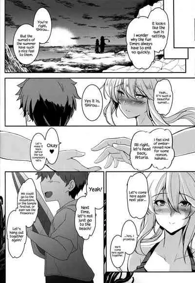 Tonari no Chichiou-sama Sanmaku