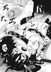 (Reitaisai 10) [Hakkou Kimuti (Hardboiled Yoshiko)] Hatate-san Miraretemasuyo? (Touhou Project)