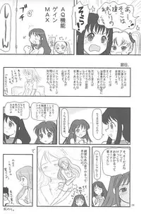 (C75) [Mutekei-Fire (Yuuichi)] ND-special Volume 5 (Various)