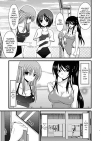 [valssu] Exhibitionist Girl_s Play Shoushuuhen 1 [ENG] [Munyu]