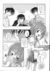 [Takase You] Hare Dokidoki H Biyori