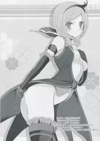 (C78) [Fukunoren (Yukiwo)] Pine-Can (Fresh PreCure!)